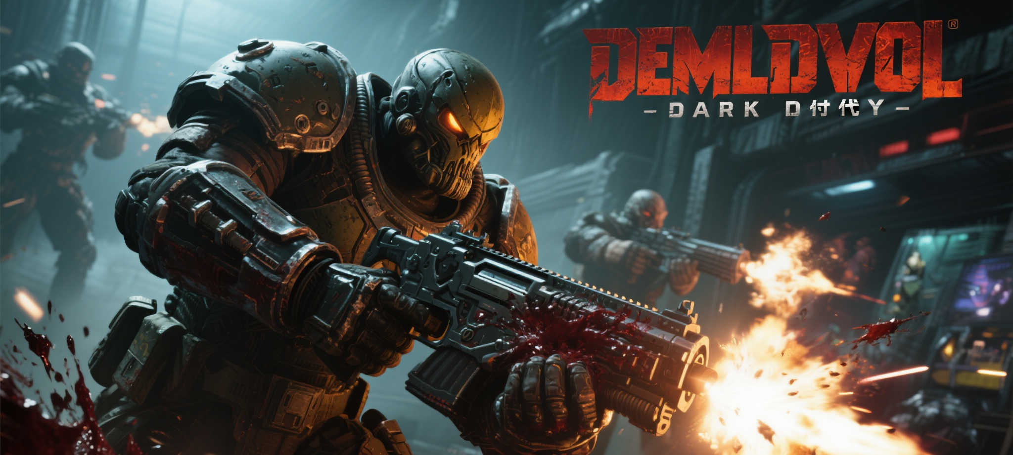 极速电竞比分介绍