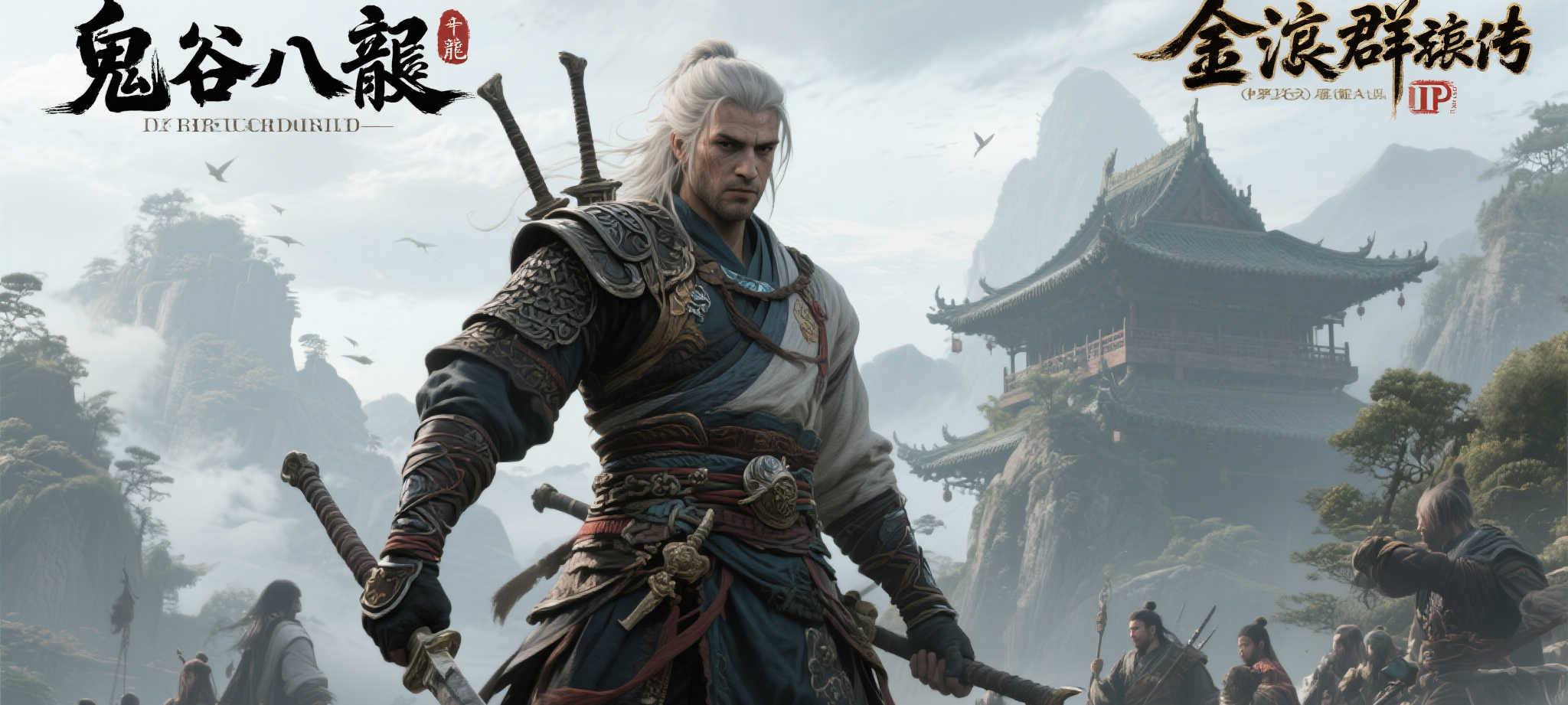 关于极速电竞比分